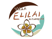 VILLA ELILAI MIYAKOJIMA